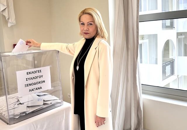 Σύλλογος Ξενοδόχων Λαγανά: Νέα εποχή, με νέους ανθρώπους στο Δ.Σ. και σαφή διάθεση ανανέωσης σε όλα τα επίπεδα