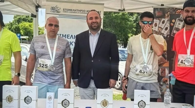 Η Κέρκυρα στο επίκεντρο του διεθνούς αθλητικού τουρισμού με το 14ο Corfu Mountain Trail