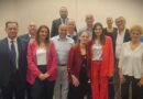 «Εκδήλωση στην Κέρκυρα για τα αίτια και την πρόληψη της βίας ανηλίκων»