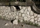 Κίνδυνος από την κατάρρευση του παλαιού τοιχίου του πρώην Ψυχιατρικού Νοσοκομείου – Άμεση ανάγκη παρεμβάσεων