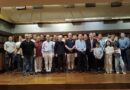 Ολοκληρώθηκε το σεμινάριο «Ραβδούχος / κινησιολογία χειριστή ράβδου Μπάντας»