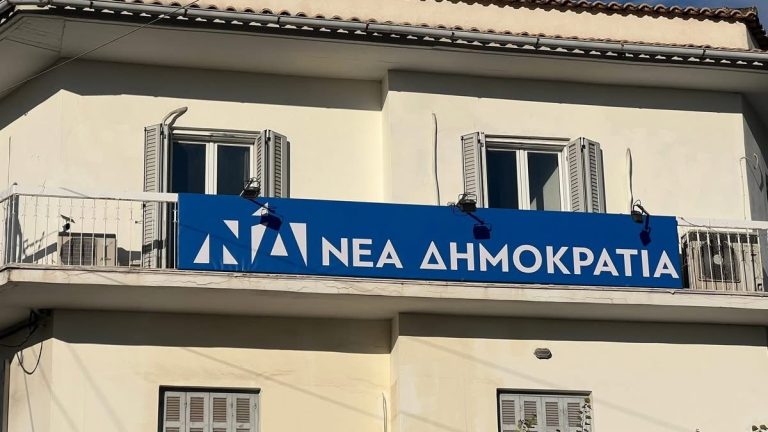Ευχές από την Πρόεδρο και τα Μέλη της ΔΕΕΠ ΚΕΡΚΥΡΑΣ για τις Πανελλαδικές Εξετάσεις