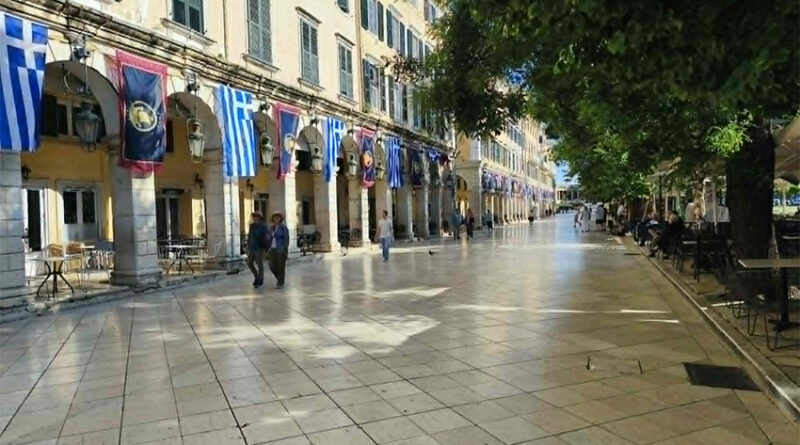 Κέρκυρα: «Σίγησε» η εστίαση στο κέντρο.  Συμβολικό λουκέτο από καφέ και εστιατόρια