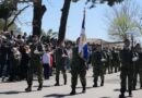 Κυκλοφοριακές ρυθμίσεις για την παρέλαση