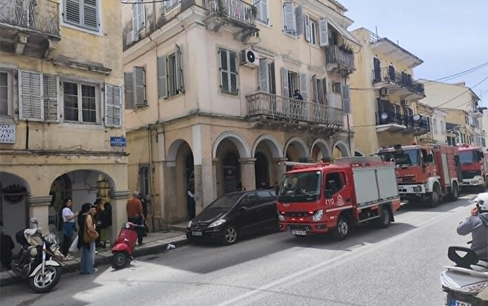 Κέρκυρα: Άμεση επέμβαση της Πυροσβεστικής σε φωτιά σε διαμέρισμα στο κέντρο της πόλης