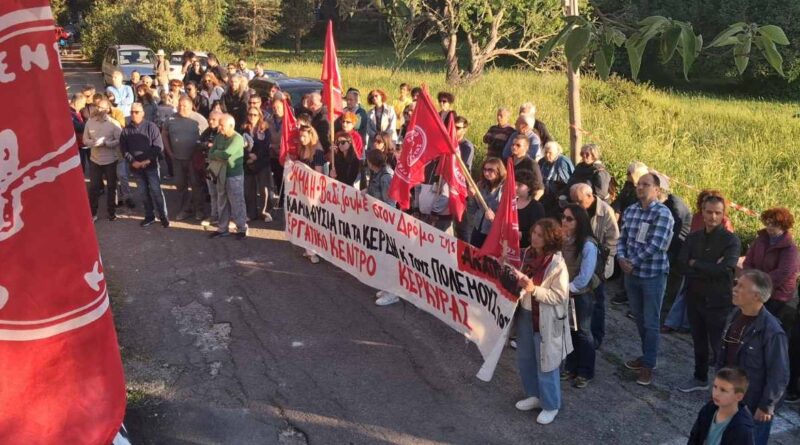Τίμησαν τον κομμουνιστή δάσκαλο Κώστα Χυτήρη, έναν από τους 200 της Καισαριανής