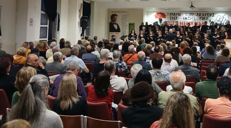 H Δημοτική Χορωδία «San Giacomo» για την Εργατική Πρωτομαγιά