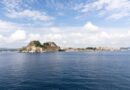 MeteoCorfu: Γενικά καλός καιρός το ερχόμενο τριήμερο του Αγίου Πνεύματος!