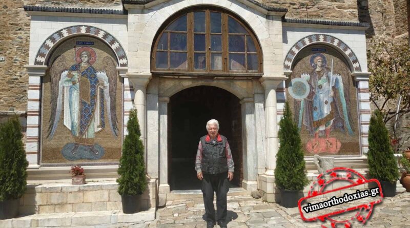 Βασίλης Λαδόπουλος: Από τα γήπεδα της Ευρώπης στο Άγιο Όρος