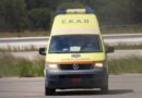 Τραγωδία στην Βόρεια Κέρκυρα: Νεκρός 40χρονος σε τροχαίο με γουρούνα.  Τραυματίστηκε ο 14χρονος γιος του