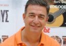 Φώντας Αλαμάνος: Προτάσεις για αποτελεσματική αυτοδιοίκηση