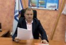 Από το Όραμα στην Πράξη – 20 Χρόνια Κοινωνικής Προσφοράς και Συλλογικής Ευθύνης