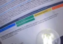 Τιμολόγια ρεύματος: Συγκράτηση τιμών τον Μάιο με οδηγό τη ΔΕΗ