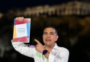 Πολιτική τύπου “copy paste”. Του Γιάννη Ρεβύθη