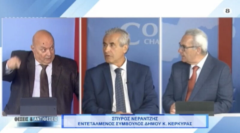 Ο Σπύρος Νεράντζης παραμένει πρόεδρος του ΣΥΚΟΙΠΑ – Μόνο Δημιουργική Απασχόληση φέτος στο Βίδο