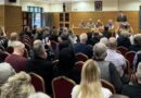 Παρουσίαση του βιβλίου του Δικηγόρου Νίκου Παγκράτη με τίτλο: «Θεόδωρος Σ. Μακρής· ο Νομικός, ο Πολιτικός, ο Λόγιος»