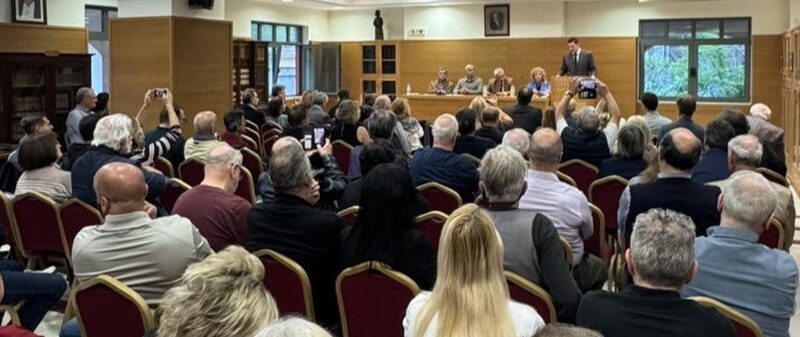Παρουσίαση του βιβλίου του Δικηγόρου Νίκου Παγκράτη με τίτλο: «Θεόδωρος Σ. Μακρής· ο Νομικός, ο Πολιτικός, ο Λόγιος»