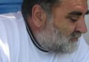Συλλυπητήρια Ανακοίνωση της Ένωσης Περιφερειακού Τύπου Ελλάδος για την απώλεια του δημοσιογράφου Γιώργου Παλαμιώτη