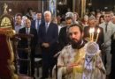 Στις εκδηλώσεις για την Παναγία Φανερωμένη στη Λευκάδα ο Περιφερειάρχης Ιονίων Νήσων Γιάννης Τρεπεκλής