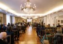 Επετειακή εκδήλωση για την Αναγνωστική Εταιρία Κερκύρας, στην Αθηναϊκή Λέσχη