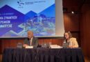 Κέρκυρα: Μήνυμα αναβάθμισης του ρόλου των Περιφερειακών Ταμείων Ανάπτυξης από τον Ιωάννη Τρεπεκλή
