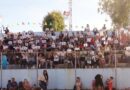 Ξεκίνησε το 21ο φεστιβάλ του παραρτήματος Κέρκυρας του ΕΣΥΝ