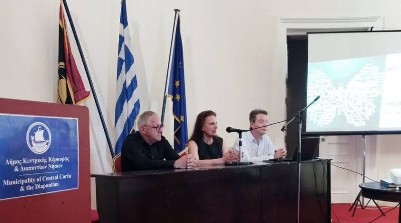 Ενημέρωση για τις Ιδιοπαθείς Φλεγμονώδεις Νόσους του Εντέρου από την ΕΟΜΙΦΝΕ