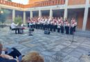 Εντυπωσίασε η Ιόνιος Χορωδία της Κερκυραϊκής Ένωσης Θεσσαλονίκης σε χορωδιακή συνάντηση του Βυζαντινού Μουσείου