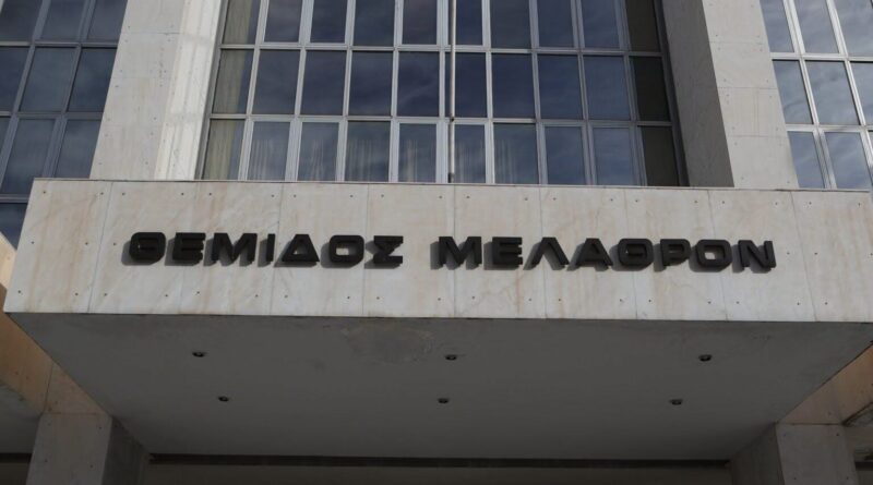Αλέκος Αυλωνίτης: Η απαξίωση της Δικαιοσύνης έχει υπογραφή