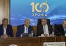 «ΕΕΑ: Στη συνεδρίαση του ΔΣ ο Υπουργός Εθνικής Άμυνας, Νίκος Δένδιας – Τι είπε για τον ρόλο των μικρομεσαίων»