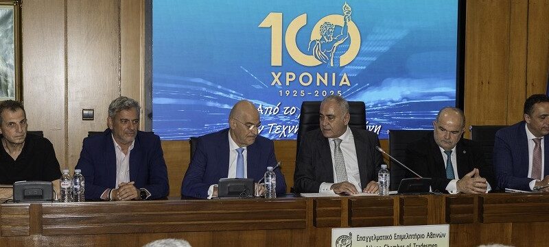«ΕΕΑ: Στη συνεδρίαση του ΔΣ ο Υπουργός Εθνικής Άμυνας, Νίκος Δένδιας – Τι είπε για τον ρόλο των μικρομεσαίων»