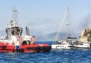 Άμεση κινητοποίηση σε catamaran στην Κέρκυρα – Καπνοί από το μηχανοστάσιο προκάλεσαν συναγερμό σε Πυροσβεστική και Λιμενικό