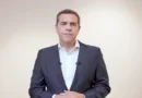 Τα Αξέχαστα «Κατορθώματα» του Τσίπρα Γράφει ο Κώστας Χ. Βασιλάκης