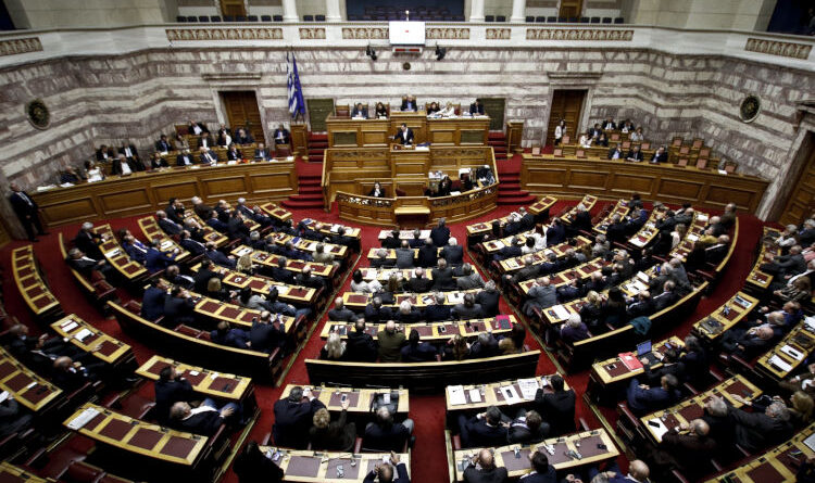 Διεθνής Ημέρα Κοινοβουλευτισμού