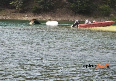 Εικόνες από τη Λίμνη Πηγών Αώου- Οι άνεμοι σταμάτησαν την ανέλκυση του ελικοπτέρου, ανασύρθηκε το στροφείο