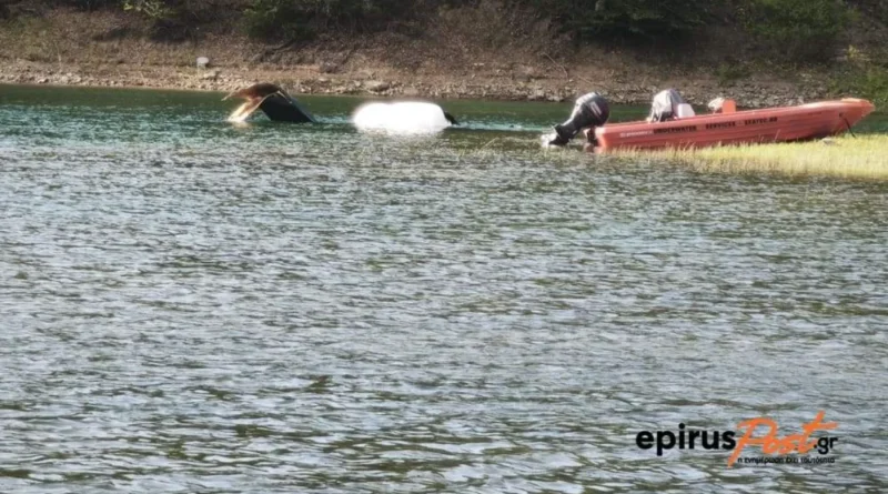 Εικόνες από τη Λίμνη Πηγών Αώου- Οι άνεμοι σταμάτησαν την ανέλκυση του ελικοπτέρου, ανασύρθηκε το στροφείο