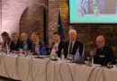 Αποφάσεις της 5ης Επιτροπής Παρακολούθησης