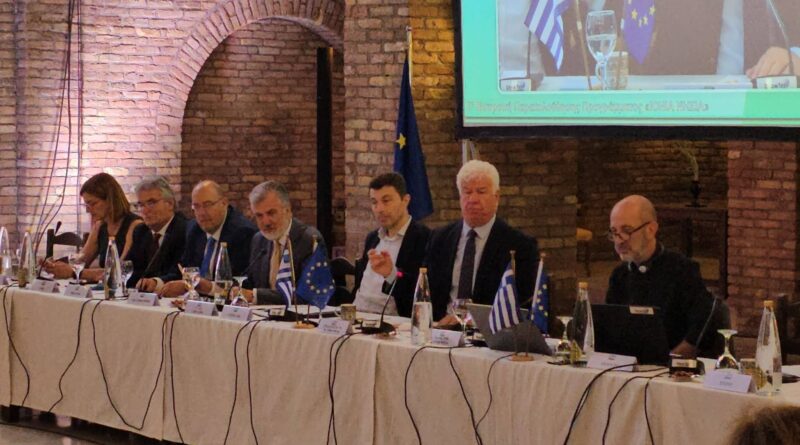 Αποφάσεις της 5ης Επιτροπής Παρακολούθησης