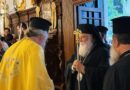 Η εορτή των Αγίων Πάντων στη Κέρκυρα