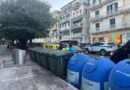 Δείγμα πολιτισμού ο σεβασμός προς τους εργαζόμενους στην Καθαριότητα