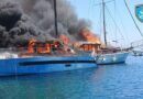 Το Λιμενικό για την φωτιά σε σκάφη στο λιμάνι των Παξών