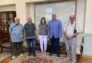 Συνάντηση της Δημοτικής Οργάνωσης Κέρκυρας των Δημοκρατών – Προοδευτικό Κέντρο με τον Περιφερειάρχη Ιονίων Νήσων
