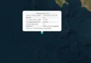 Σεισμός 4,2 Ρίχτερ στις Στροφάδες, ανοικτά της Ζακύνθου