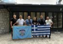 Η Π.Ο.ΑΣ.Υ. στην «XIX Policijada – Zlatibor 2026» για τη διαβαλκανική σύσφιξη σχέσεων
