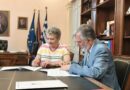 Πολιτιστική συνεργασία του Δήμου Κεντρικής Κέρκυρας και Διαποντίων Νήσων με την Εθνική Πινακοθήκη