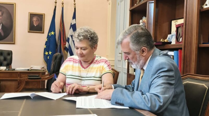 Πολιτιστική συνεργασία του Δήμου Κεντρικής Κέρκυρας και Διαποντίων Νήσων με την Εθνική Πινακοθήκη