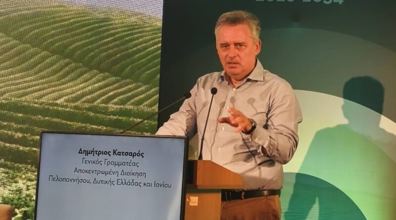Χαιρετισμός του Γενικού Γραμματέα στην 3η Συνεδρίαση του Εθνικού Διαλόγου για τη νέα ΚΑΠ 2028–2034