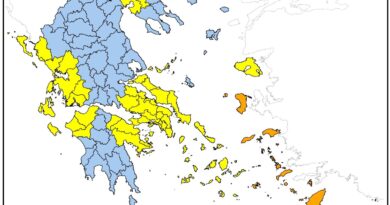 Κέρκυρα: Υψηλός κίνδυνος πυρκαγιάς την Τρίτη 14 Ιουλίου