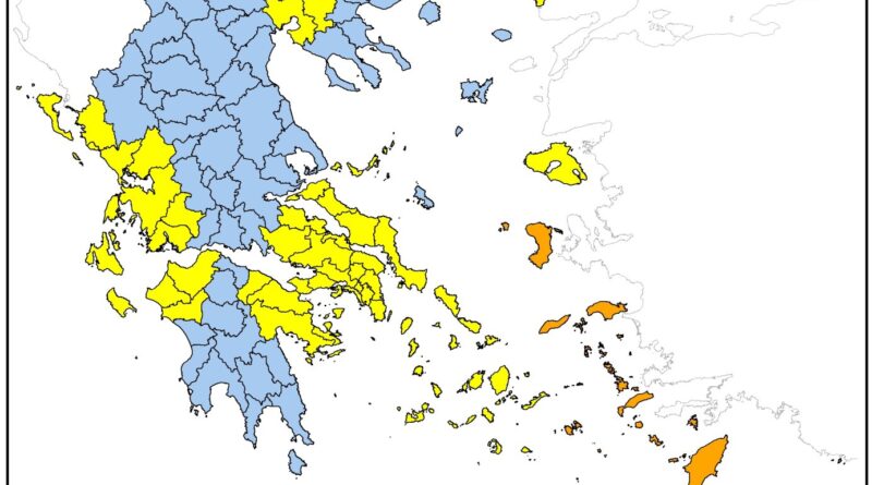 Κέρκυρα: Υψηλός κίνδυνος πυρκαγιάς την Τρίτη 14 Ιουλίου