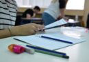 Πανελλαδικές 2026: Ολοκληρώνεται σήμερα η διαδικασία υποβολής Μηχανογραφικών